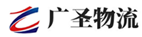 泉州到镜铁区物流公司